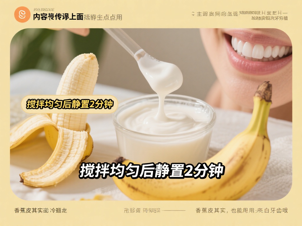 香蕉视频：香蕉影院